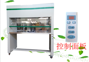 凈化工作臺(tái)，潔凈工作臺(tái)，噴漆雙人工作臺(tái)，雙人單面工作臺(tái)