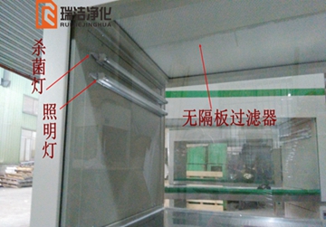 工作臺，凈化工作臺，超凈工作臺，單人工作臺