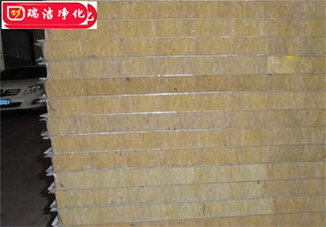 彩鋼板，巖棉夾芯板，