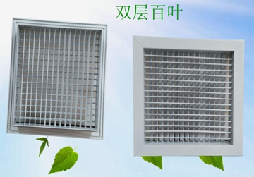 門百葉，手調(diào)百葉