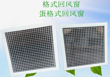 門百葉，手調(diào)百葉